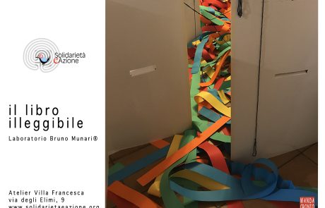 il libro illeggibile